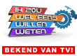 ik zou wel eens willen weten